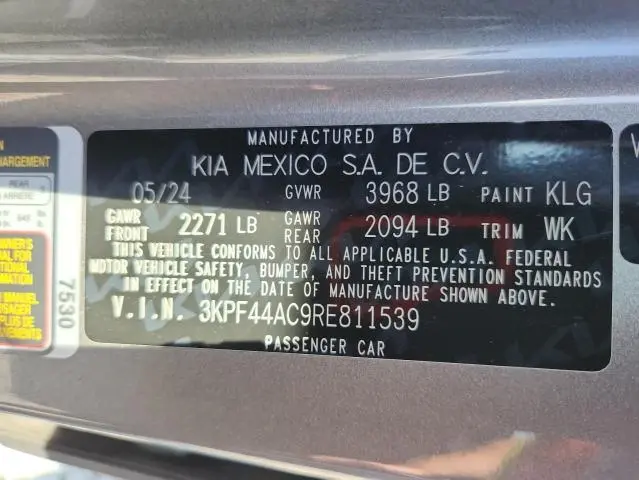 2024 KIA FORTE GT  