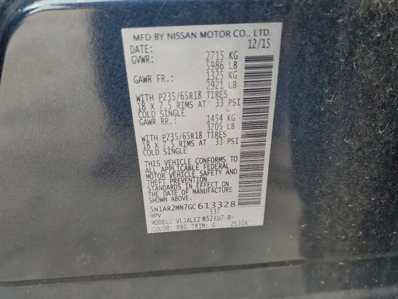 2016 NISSAN PATHFINDER S  