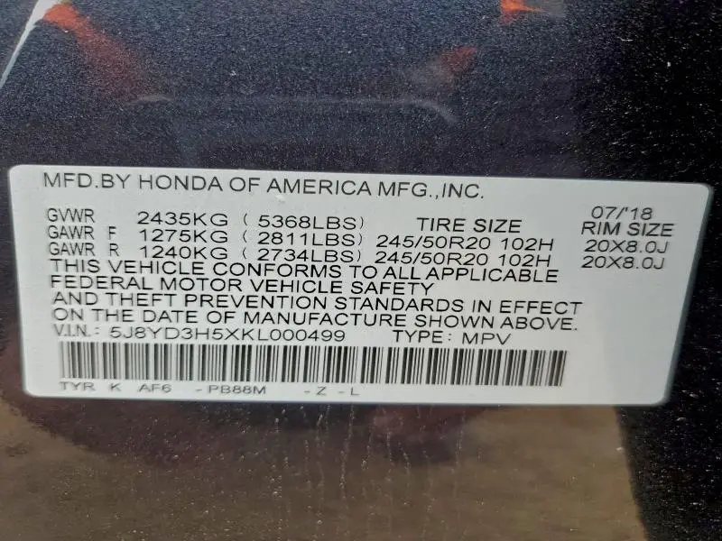 2019 ACURA MDX TECHNOLOGY  