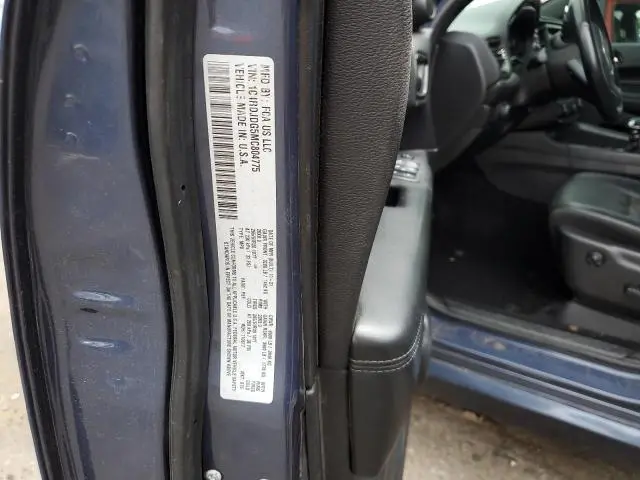 2021 DODGE DURANGO GT  