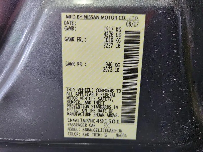 2017 NISSAN ALTIMA 2.5 S  