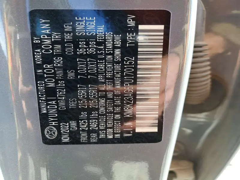 2023 HYUNDAI KONA SE  