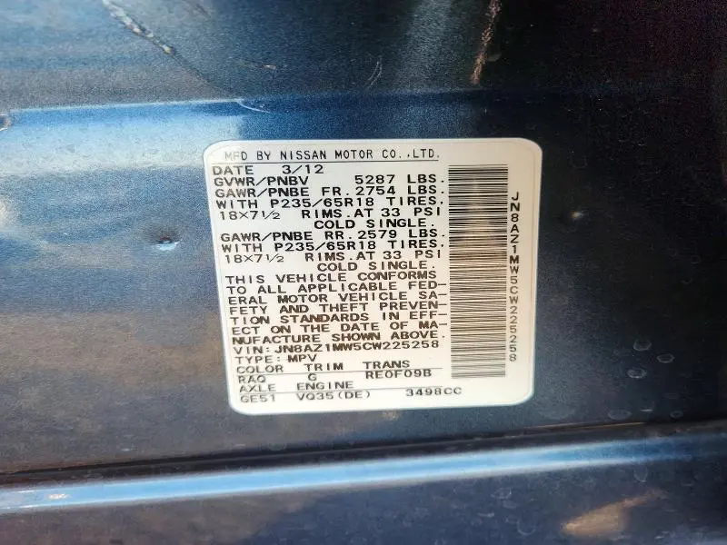 2012 NISSAN MURANO S  