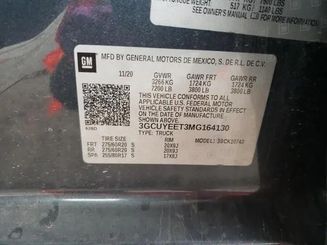 2021 CHEVROLET SILVERADO K1500 RST  