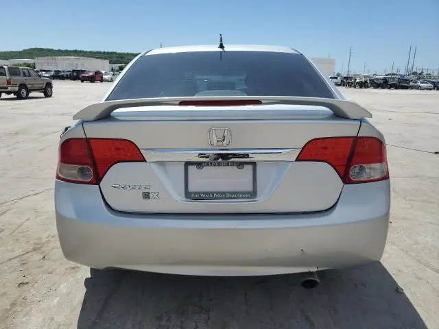 2011 HONDA CIVIC EX  
