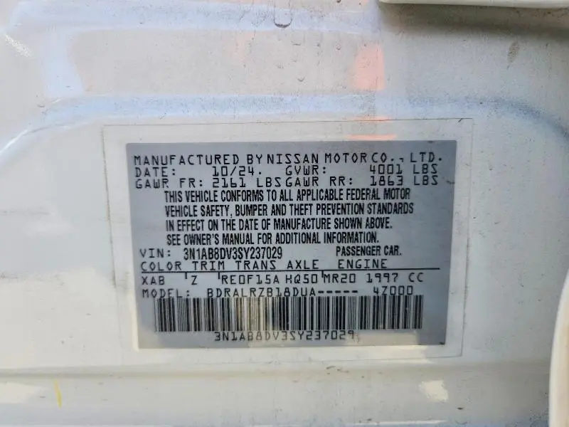 2025 NISSAN SENTRA SR  