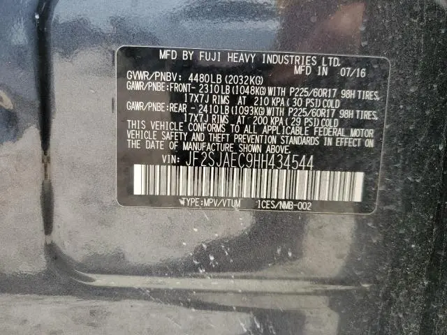 2017 SUBARU FORESTER 2.5I PREMIUM