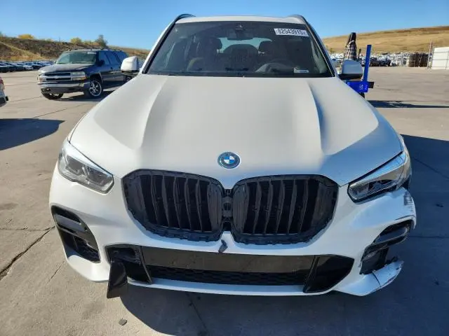 2023 BMW X5 XDRIVE45E  