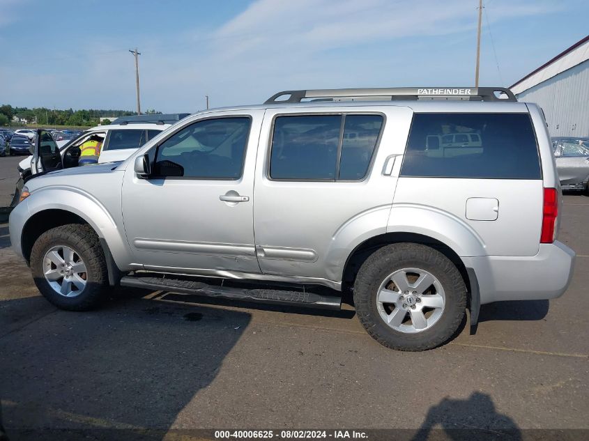 2012 NISSAN PATHFINDER SV