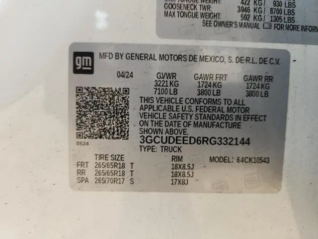 2024 CHEVROLET SILVERADO K1500 RST  