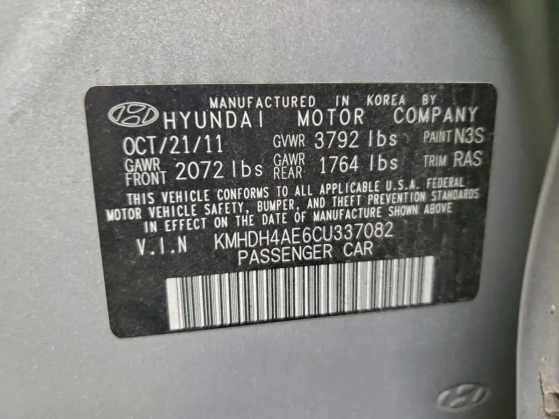 2012 HYUNDAI ELANTRA GLS  