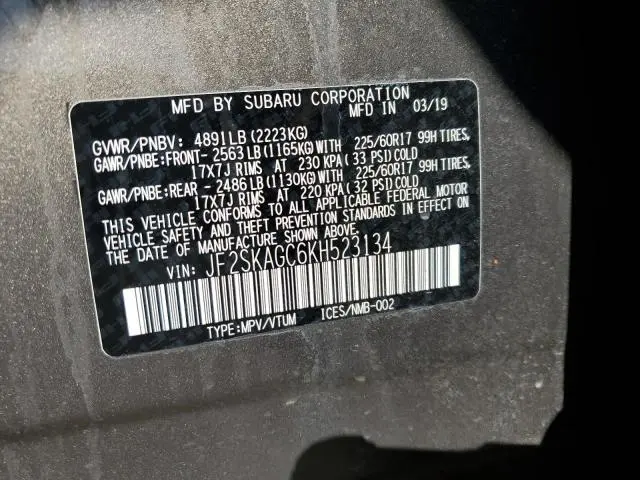 2019 SUBARU FORESTER PREMIUM  