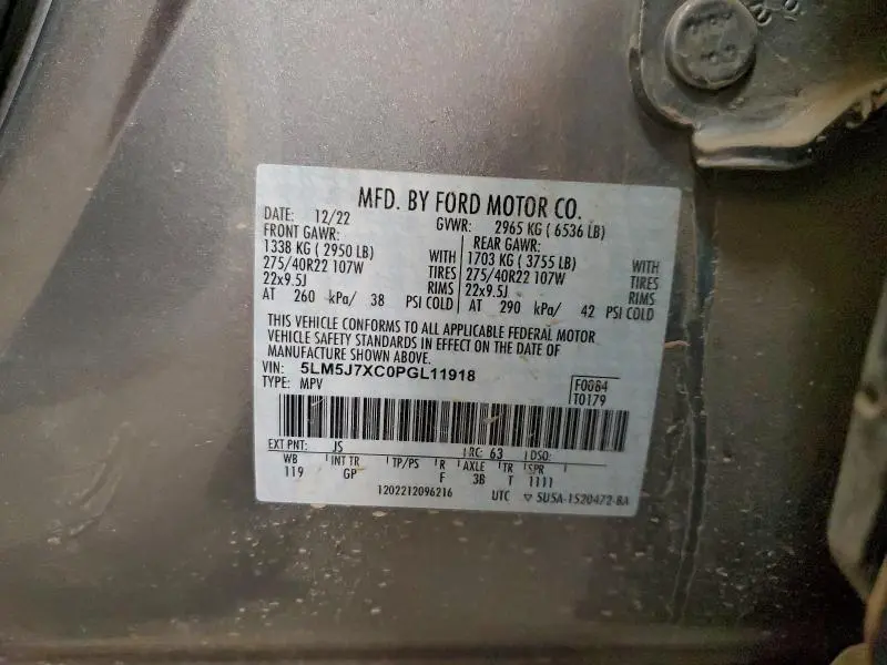 2023 LINCOLN AVIATOR RESERVE  