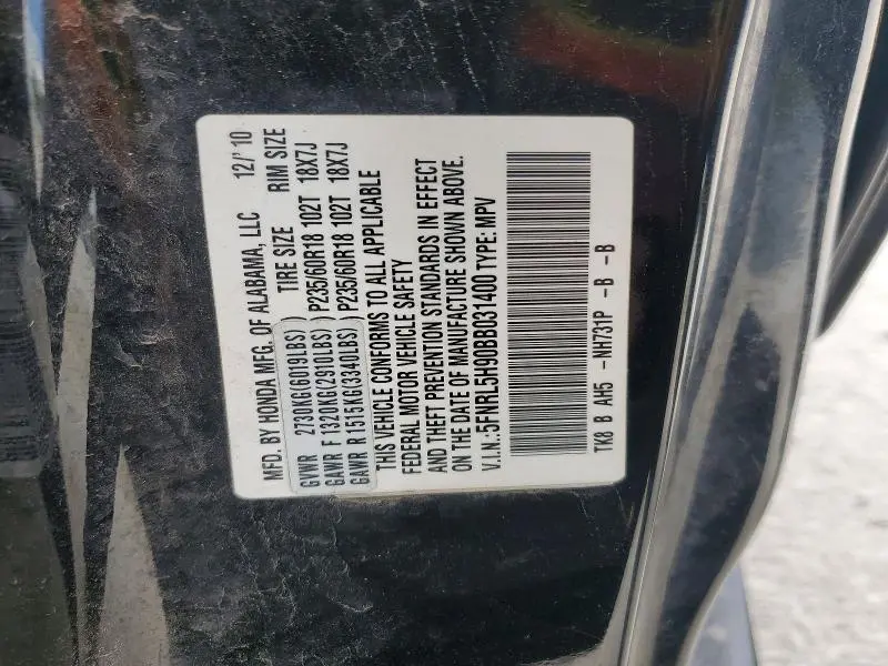 2011 HONDA ODYSSEY TOURING  