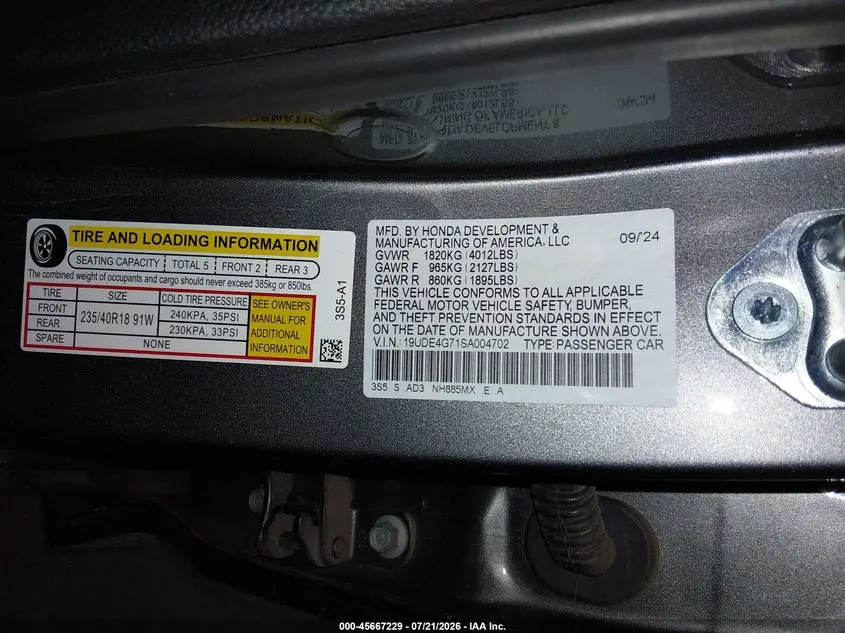 2025 ACURA INTEGRA A-SPEC TECHNOLOGY