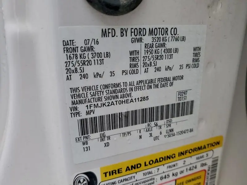 2017 FORD EXPEDITION EL LIMITED  