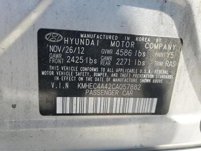 2012 HYUNDAI SONATA HYBRID  