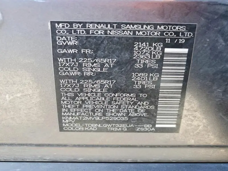 2020 NISSAN ROGUE SV  