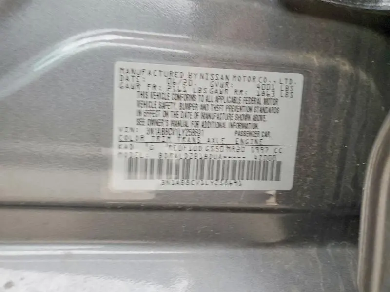 2020 NISSAN SENTRA SV  