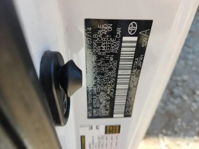 2015 TOYOTA SCION TC