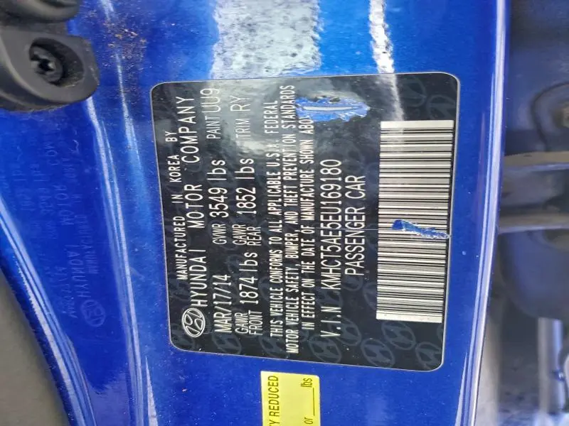 2014 HYUNDAI ACCENT GLS  