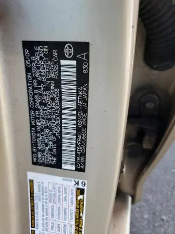 2010 TOYOTA CAMRY SE  