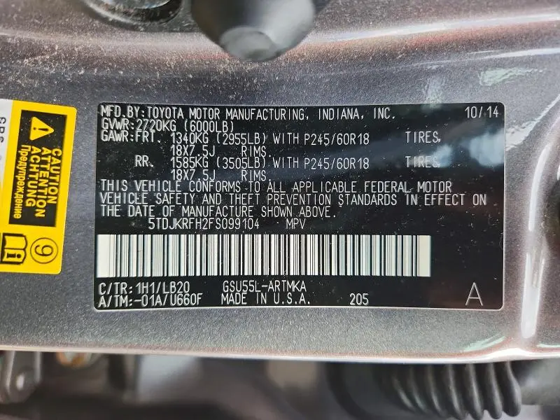 2015 TOYOTA HIGHLANDER XLE  