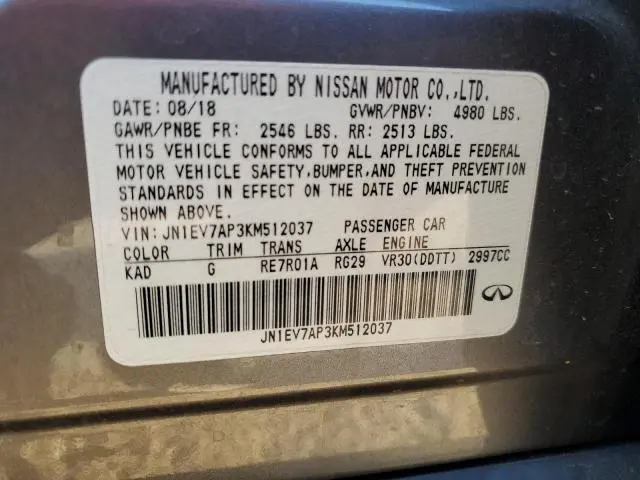 2019 INFINITI Q50 LUXE