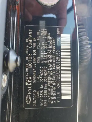 2011 HYUNDAI TUCSON GLS  