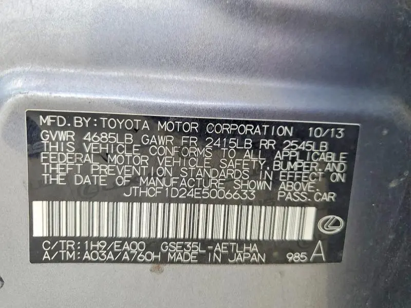 2014 LEXUS IS 250 BASE  