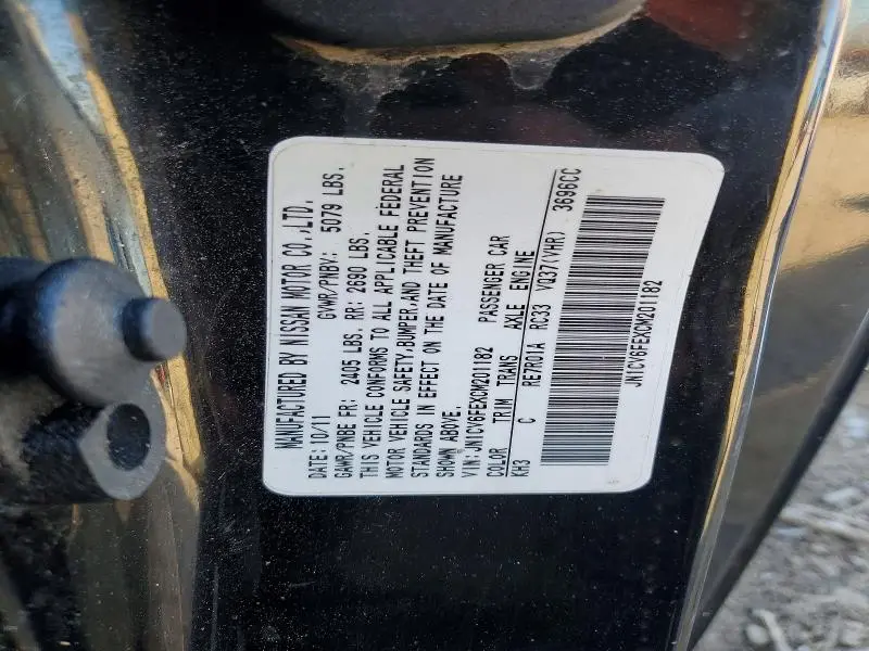 2012 INFINITI G37 BASE  