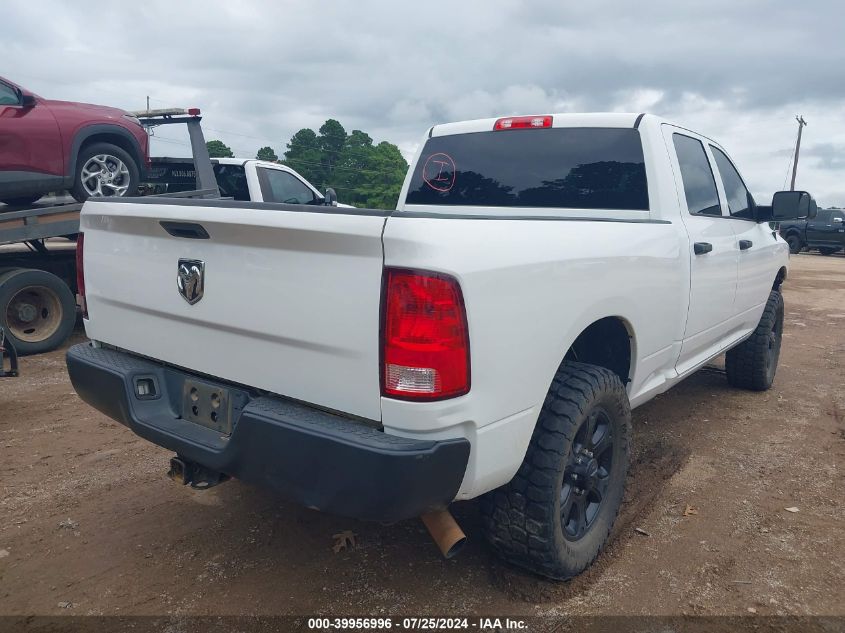 2018 RAM 2500  