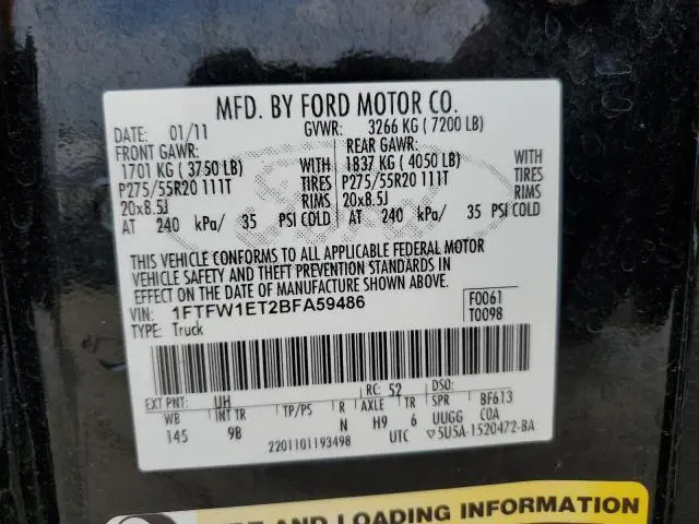 2011 FORD F150 SUPERCREW  