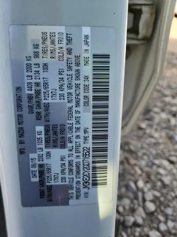 2016 MAZDA CX-5 TOURING  