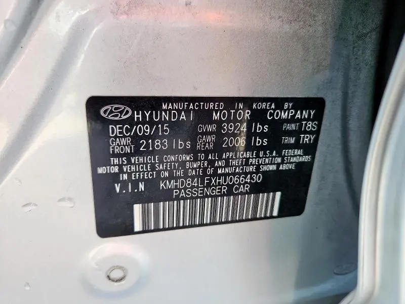 2017 HYUNDAI ELANTRA SE  