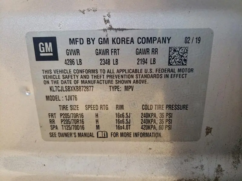 2019 CHEVROLET TRAX 1LT  