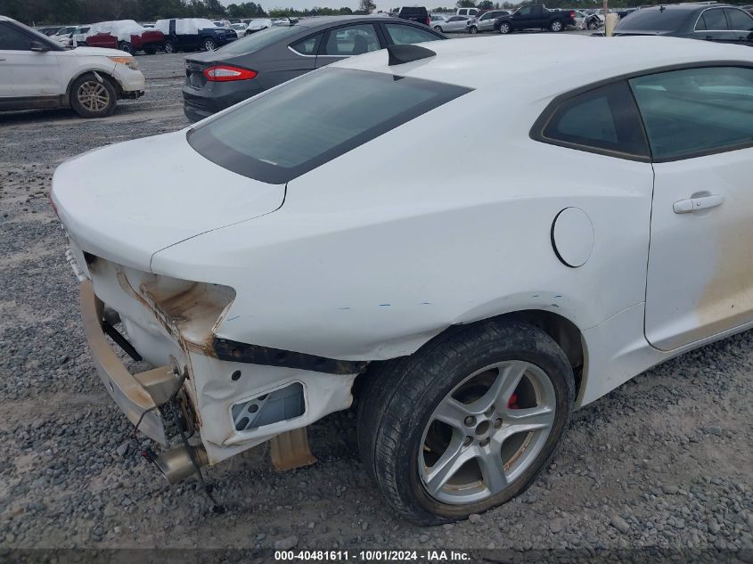 2019 CHEVROLET CAMARO 1LT