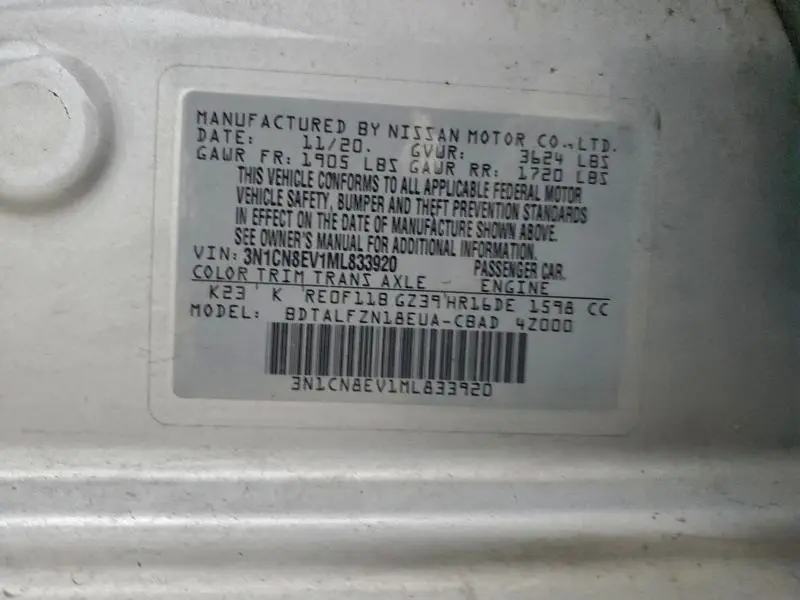 2021 NISSAN VERSA SV  