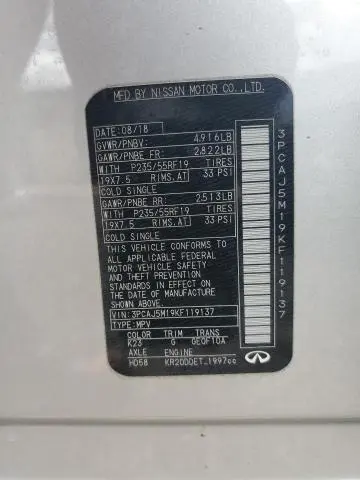 2019 INFINITI QX50 ESSENTIAL  