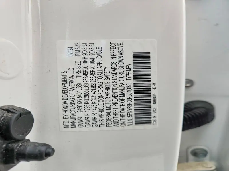 2024 HONDA PASSPORT EXL  