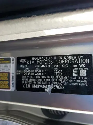 2020 KIA SPORTAGE LX  