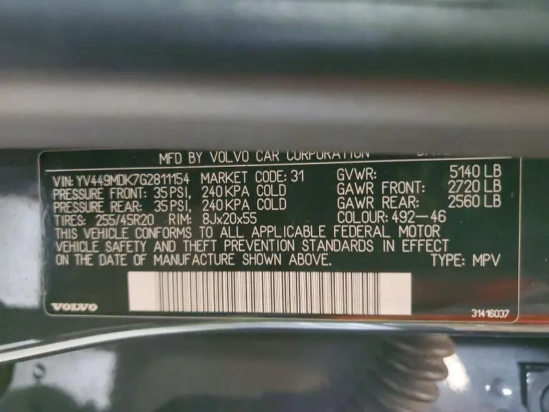 2016 VOLVO XC60 T6 PREMIER  