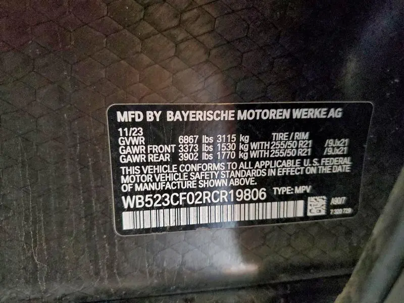 2024 BMW IX XDRIVE50  