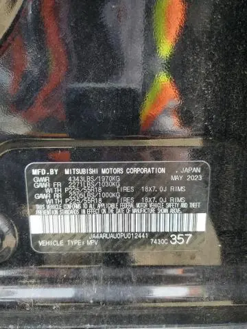 2023 MITSUBISHI OUTLANDER SPORT S/SE  