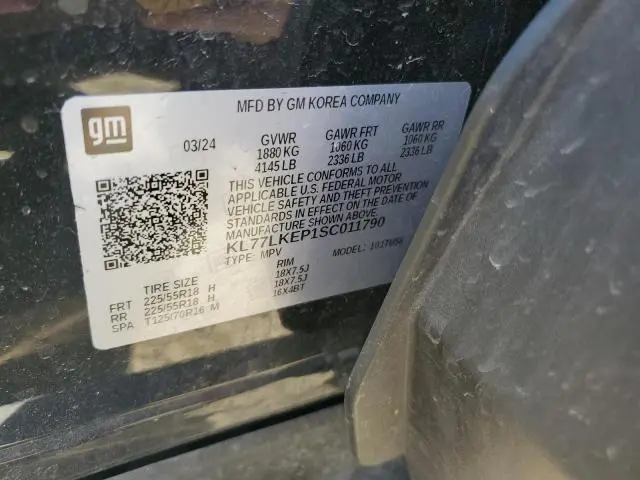 2025 CHEVROLET TRAX ACTIV  