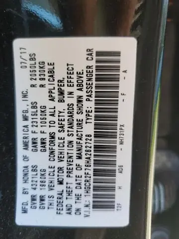 2017 HONDA ACCORD EX  