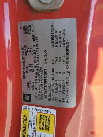 2014 GMC SIERRA C1500  