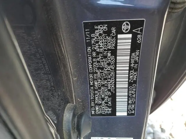 2011 TOYOTA PRIUS   