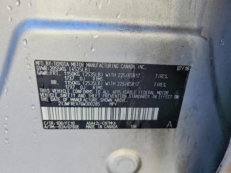 2016 TOYOTA RAV4 XLE  