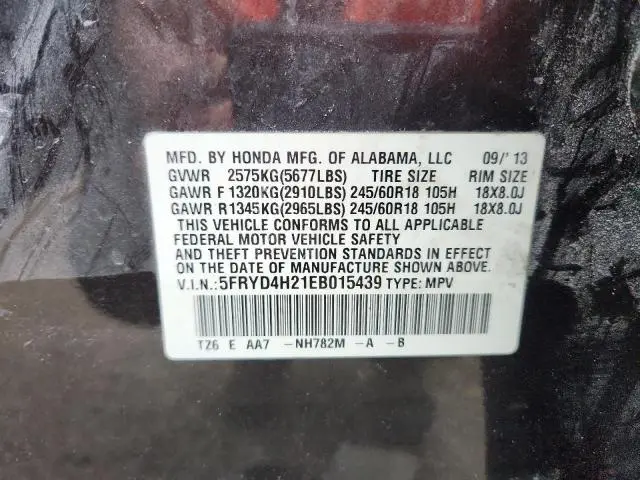 2014 ACURA MDX   